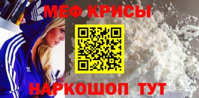 дживик Можга