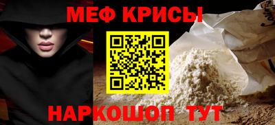 дживик Можга