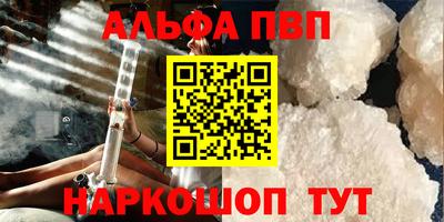 дмт Можайск