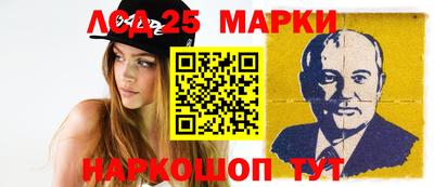 гашик Моздок