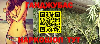 дмт Можайск