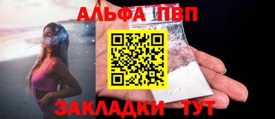 дживик Можга