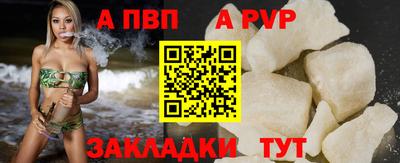 дмт Можайск