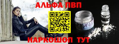 дживик Можга