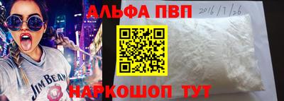 дмт Можайск