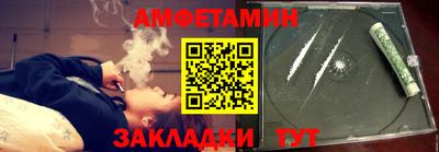 гашик Моздок
