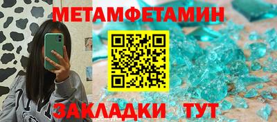 гашик Моздок