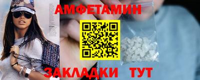 дживик Можга