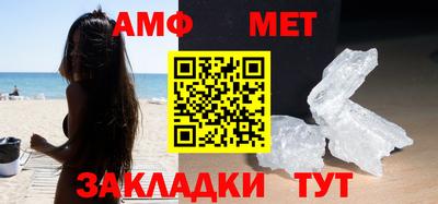 дживик Можга