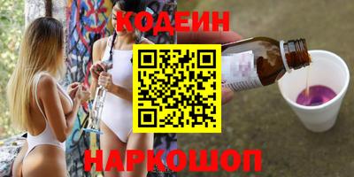 дмт Можайск