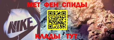 мдпв Нарткала