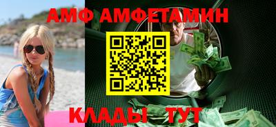 дживик Можга