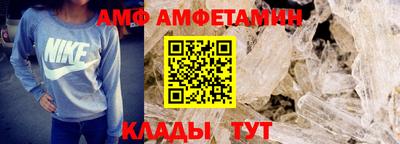 гашик Моздок