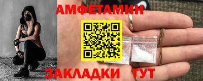 гашик Моздок
