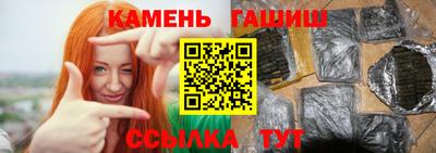дмт Можайск