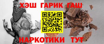 дживик Можга