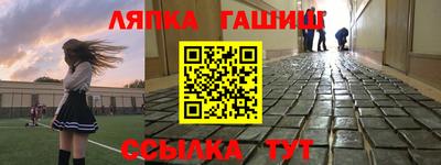 mdma Нальчик