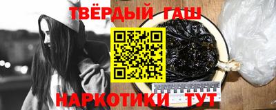 гашик Моздок