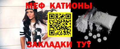 гашик Моздок