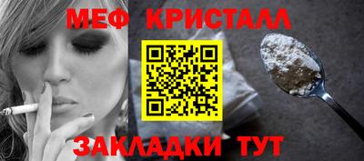 дживик Можга