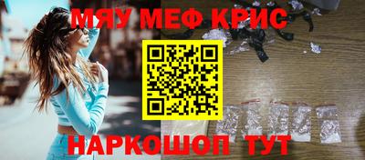 дмт Можайск